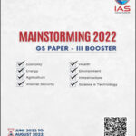 Shankar IAS Mainstorming 2022 GS Paper -III Booster ( Ias Parliament ) English Medium