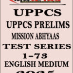 Prelims Test Series Make Ias  Mission Abhyaas  English Medium 2025