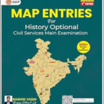 Rashid Yasin Map Entries for History