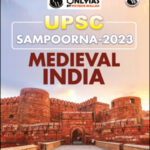 Only Ias UPSC Sampoorna UPSC Wallah Medieval India Printed Notes 2023 English Medium