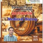 Mahecha Publication Ras (Rajasthan) Foundation Medieval History Springboard Academy New Edition 2023 Class Notes Original Book English  Medium