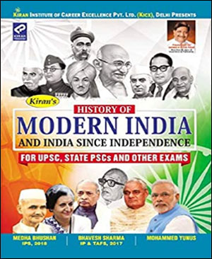 History Of Modern India And India Since Independence For Upsc, State Pscs And Other Exams By Kiran Prakashan English Medium Original Book