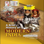 Spectrum Modern India 2026 By Rajiv Ahir English Medium