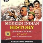 NCERT Series 10th Modern Indian History The Gist Of NCERT VI To XII By Mahesh Kumar Barnwal Edition 2022 English Medium 