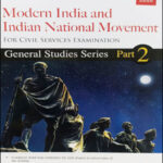 OakBridge Modern Indian And Indian National Movement 2nd Edition General Studies Series Part 2 English Medium 
