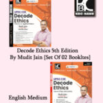 Kbc Nano Decode Ethics 5th Edition Original Book By Mudit Jain (English Medium)