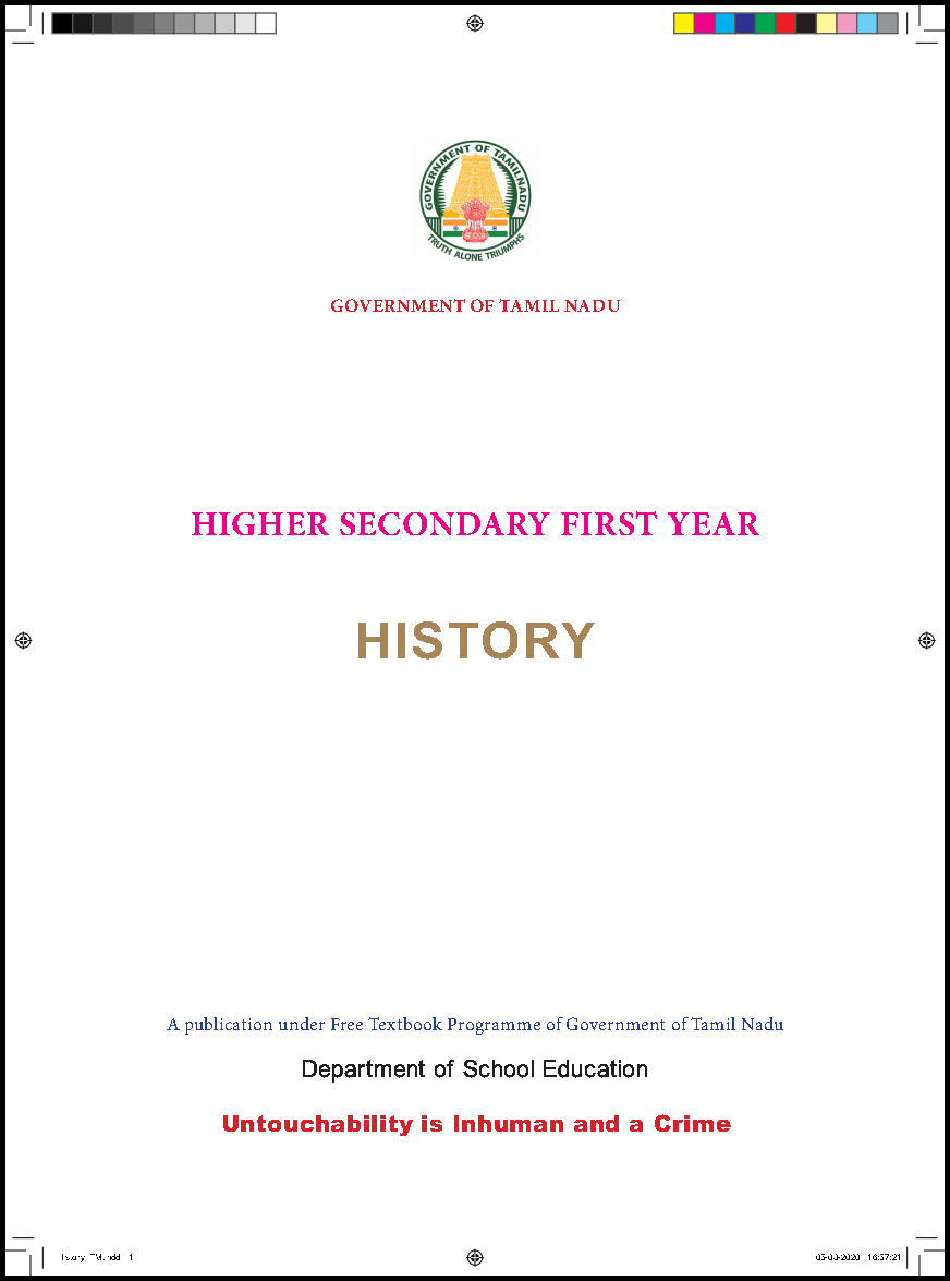 Tamil Nadu Board History New NCERT Higher Secondary 1st Year Revised Edition 2019-20 English Medium Printed Notes - With Spiral