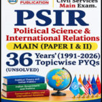 New Vishal Publication PSIR Mains Optional Unsolved Pyq 36 Year English Medium 2027