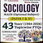 New Vishal 43 Year Sociology Topicwise Mains Unsolved Pyq English Medium 2027