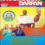 Pratiyogita Darpan SCO Summit 2022 November Magazine English Medium Original Book