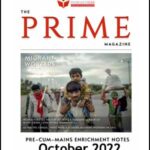 Insights IAS The Prime Magazine Pre Cum Mains October English Medium 2022