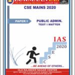 Lukmaan Ias CSE Mains Public Administration Test 01-03 Matter 2020 English Medium