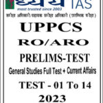 Dhyeya Ias RO-ARO Prelims Test Series 01 To 14 Bilingual Test 2023