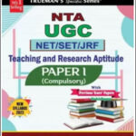 Trueman’s NTA UGC NET Teaching and Research Aptitude Paper-1 New Syllabus With Previous Years Paper’s And Model Papers English Medium Edition 2024 Original Book