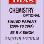 DIAS IAS Chemistry Optional Solved Paper's (2004 To 2017) By R. K. Singh English Medium