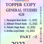 Vision IAS Topper Copy General Studies (GS) Part 2 (2022) English Medium