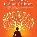 S. Chand Factbook Of Indian Culture By Pavneet Singh English Medium First Edition 2023 For IAS & PSC Examination.