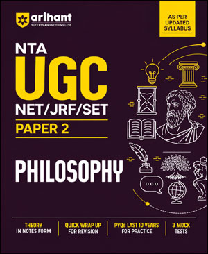 Arihant  NTA UGC NET/JRF/SET Paper 2  Philosophy Solved Paper English Medium
