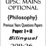 UPSC Mains Optional Philosophy Previous Years Questions Papers I+II Bilingual 2011-26