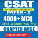 Pinnacle Publications CSAT Paper-2 4000+ MCQ 1st Edition UPSC & State PCS PYQ Chapter Wise English Medium Original Book