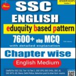 Pinnacle SSC English 7600+TCQ Chapter Wise 8th Edition (E)
