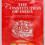 LexisNexis The Constitution Of India Act 18th Edition By P M Bakshi English Medium