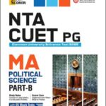 Arihant NTA CUET (PG) 2025 MA Political Science Part B Solved Papers 2024 & 2023 With 5 Mock Test English Medium Original Book