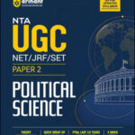Arihant NTA UGC NET/JRF/SET Political Science Paper-2 Solved Papers English Medium