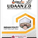 Only IAS Udaan 2.0 Indian Polity For Prelims English Medium 2022 (Xerox)