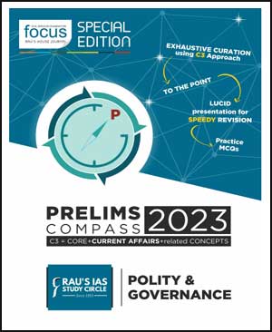 Rau’s IAS Prelims Compass Polity & Governance 2023 English Medium (Xerox)