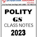 Shubhra Ranjan IAS GS Polity Class Notes English Medium 2023