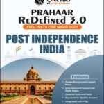 Only IAS Physics Wallah Prahaar 3.0 Post Independence India CSE Mains 2023 English Medium B/W Printout