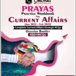 Only IAS Prayas Practice Workbook Current Affair (Jan 2022 To Feb 2023) 480+ MCQ English Medium 2023