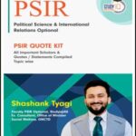 Study IQ PSIR(Political Science & International Relations) Optional By Shashank Tyagi Printed Notes