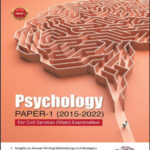 Oak Bridge Previous Year's Solved Paper Psychology Paper-I 2015-2022 For Civil Services Mains Examination English Medium