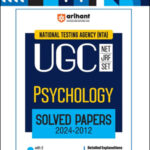 Arihant Publication NTA UGC NET / JRF / SET Psychology Paper 2 Solved Papers 2012-2024 English Medium