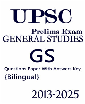 UPSC Prelims Previous 2013 to 2025 Bilingual