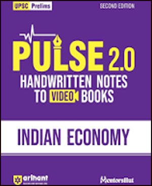 Arihant Pulse Prelims Handwritten Notes Indian Economy 2nd Edition English Medium