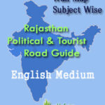 Rajasthan Political & Tourist Road Guide Map Subject Wise Wall Map English Medium