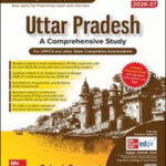 UPPSC Uttar Pradesh A Comprehensive Study 6e - Rakesh Saraswat (E)