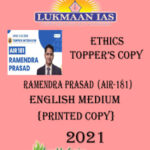 lukmaan Ias  Ethics Topper's copy 2021 English Medium Ramendra Prasad (Air-181)