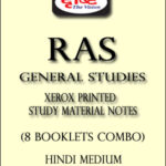 Drishti Ias General Studies RAS Xerox Studies Material Notes Hindi Medium (8 Booklets Set)