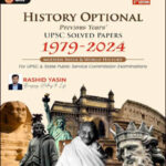UPSC History Optional 2025 Modern India and World History Solved Papers By Rashid Yasin