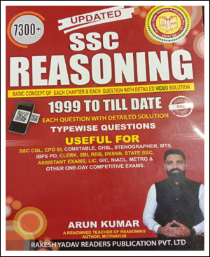Staff Selection Commission(SSC) Reasoning 4th Edition Updated Topicwise Questions By Arun Kumar English Medium 2022
