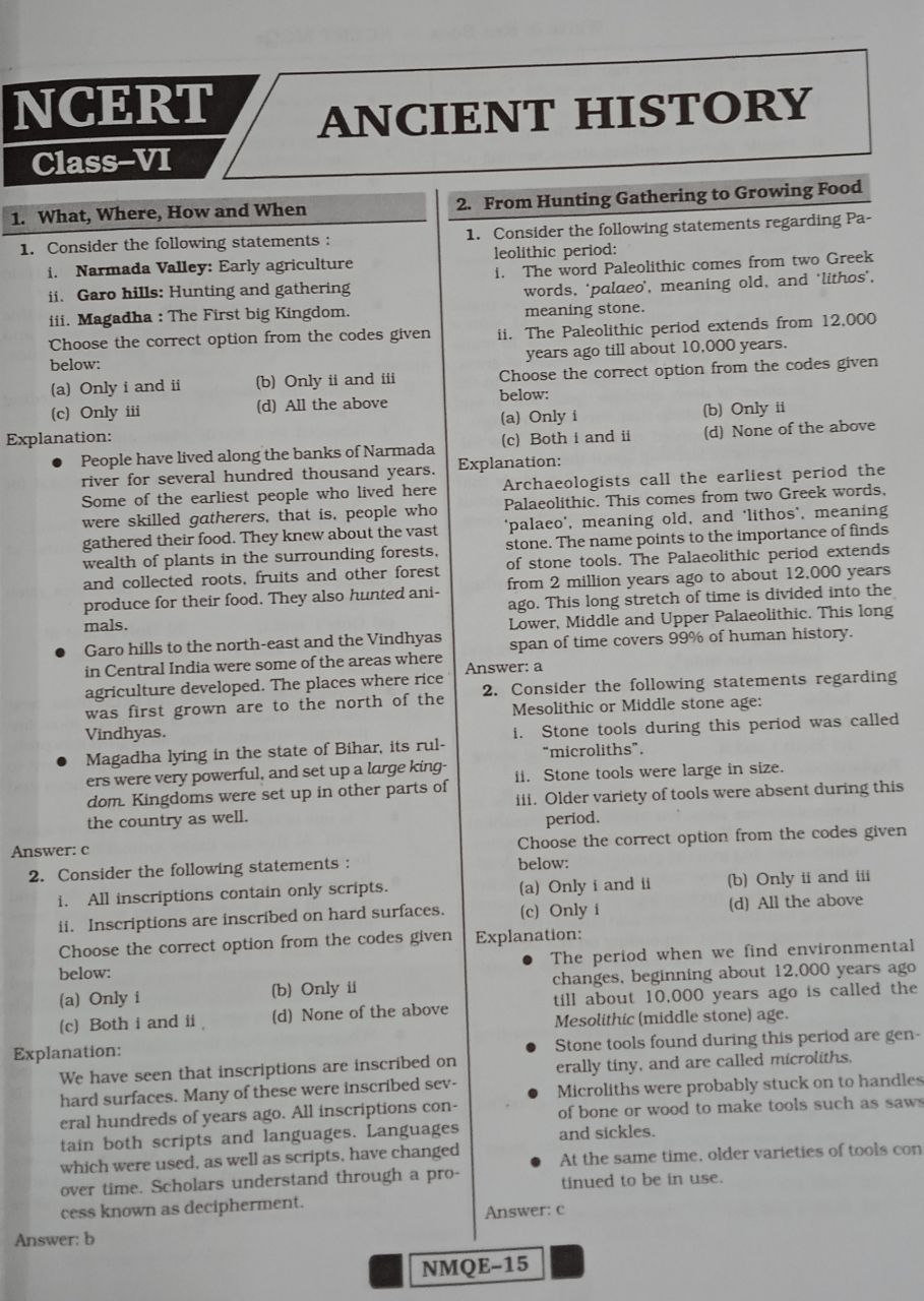 red-book-ncert-mcq.2.jpg