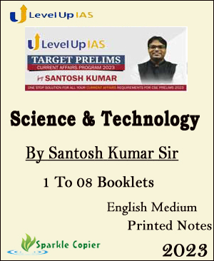 LevelUp Ias Science & Technology By Santosh Kumar Target Prelims English Medium 2023