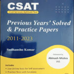 Oakbridge CSAT Previous Years' Solved & Practice Papers - 2021-23 Third Edition By Sudhanshu Kumar English Medium