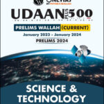 Only IAS Udaan 500 Plus Science & Technology For Prelims English Medium 2024 (Xerox)