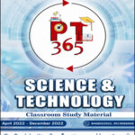 Vision IAS PT 365 Science & Technology (April 2022 to December 2022) English Medium 2023