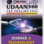 Only IAS Udaan 500 Plus Science & Technology For Prelims Hindi Medium 2023 (Xerox)